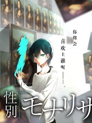 喜剧人综艺特辑封面