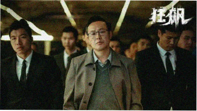 色即是空电影完整版高清修复画面